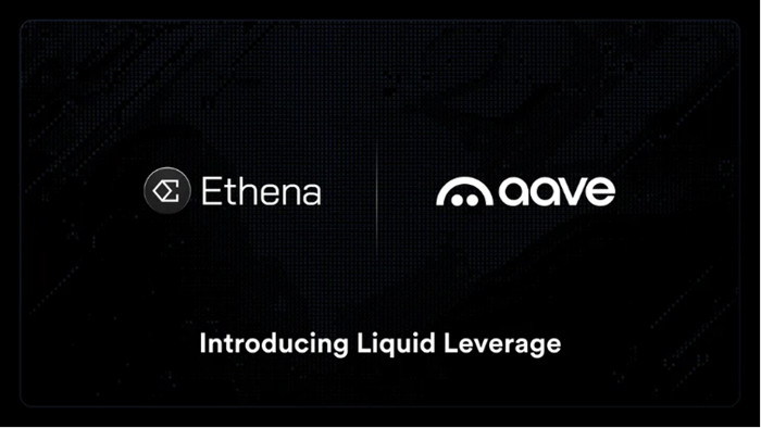 Aave推出全新功能Liquid Leverage，提升sUSDe杠杆策略效率